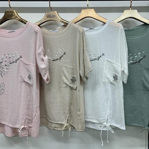Футболка Yafeier (3XL-6XL) 9539 beige (лето) Yafeier 9539 beige