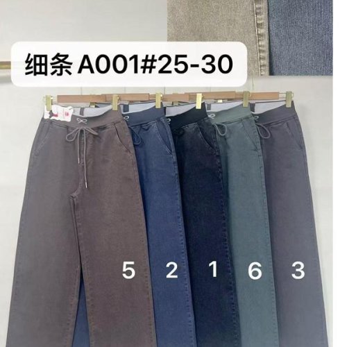 Джинсы Immei (25-30) A001-3 grey (деми) Immei A001-3 grey