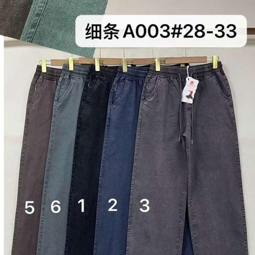 Джинсы Immei (28-33) A003-6 grey (деми) Immei A003-6 grey