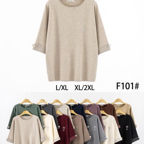Свитер KissMe (L-2XL) F101 mix (деми) KissMe F101 mix