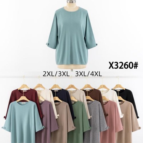 Свитер KissMe (2XL-4XL) X3260 mix (деми) KissMe X3260 mix