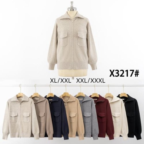 Кардиган KissMe (XL-3XL) X3217 mix (деми) KissMe X3217 mix