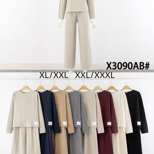 Костюм KissMe (XL-3XL) X3090AB mix (деми) KissMe X3090AB mix