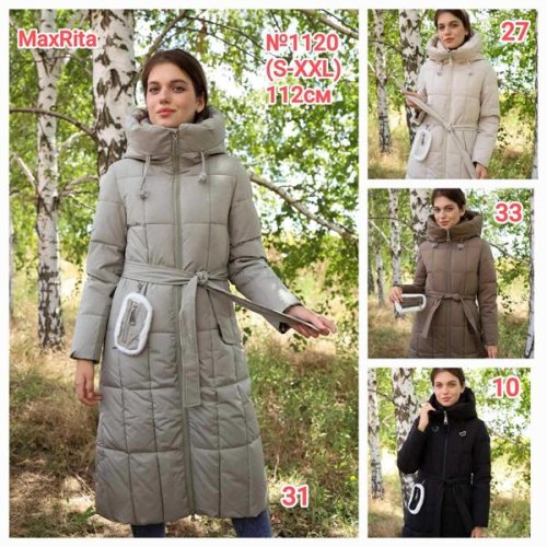 Куртка Monarlir (S-2XL) 1120-27 beige (зима) Monarlir 1120-27 beige