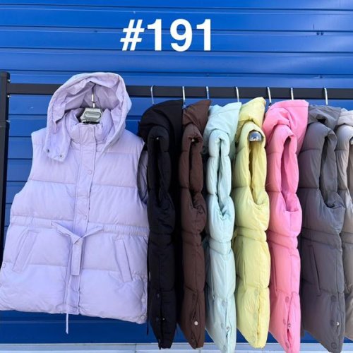 Жилетка Oukali (M-2XL) 191 yellow (деми) Oukali 191 yellow