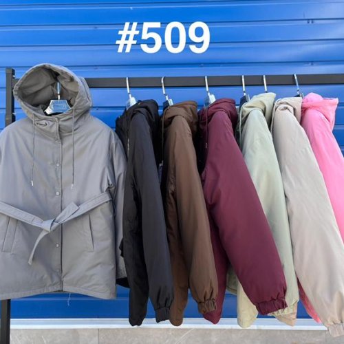 Куртка Oukali (M-2XL) 509 l.grey (деми) Oukali 509 l.grey