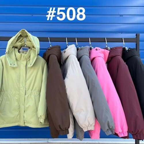 Куртка Oukali (M-2XL) 508 brown (деми) Oukali 508 brown