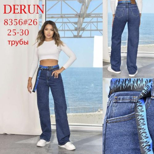 Джинсы P.T.A (25-30) 8356 blue (деми) P.T.A 8356 blue