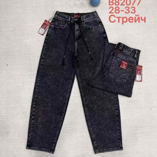 Джинсы P.T.A (28-33) B82077 black (деми) P.T.A B82077 black