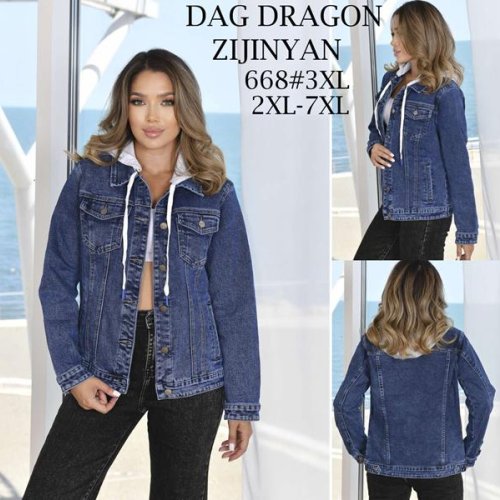 Куртка P.T.A (2XL-7XL) 668 blue (деми) P.T.A 668 blue