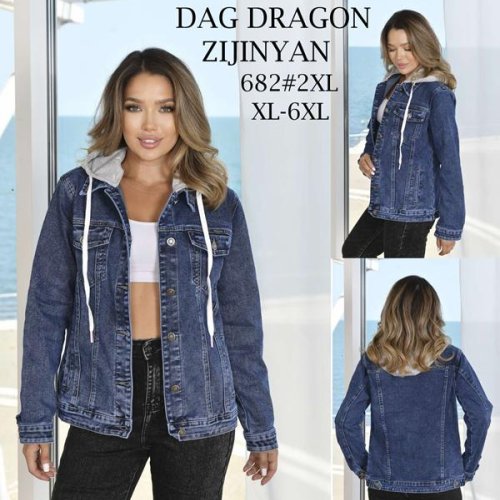 Куртка P.T.A (XL-6XL) 682 blue (деми) P.T.A 682 blue