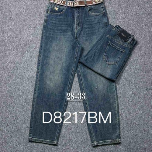 Джинсы P.T.A (28-33) D8217BM blue (деми) P.T.A D8217BM blue