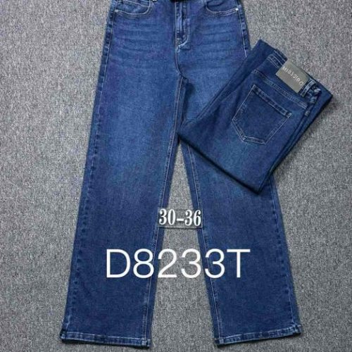 Джинсы P.T.A (30-36) D8233T blue (деми) P.T.A D8233T blue