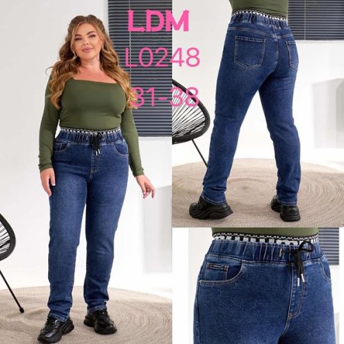 Джинсы P.T.A (31-38) L0248 blue (деми) P.T.A L0248 blue
