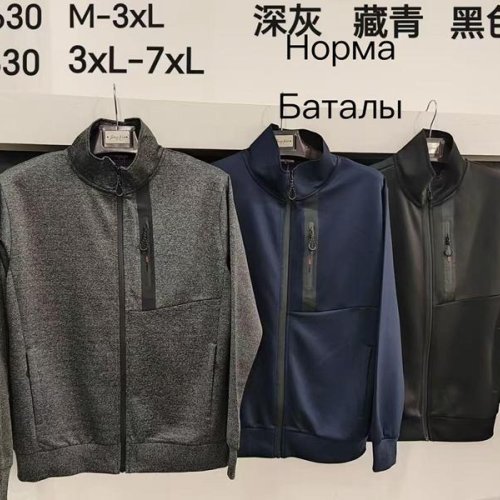 Кофта спорт Vanda (3XL-7XL) 6630 black (3XL-7XL) (деми) Vanda 6630 black (3XL-7XL)