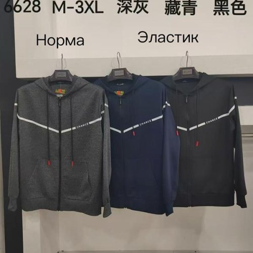 Кофта спорт Vanda (M-3XL) 6628 navy (деми) Vanda 6628 navy
