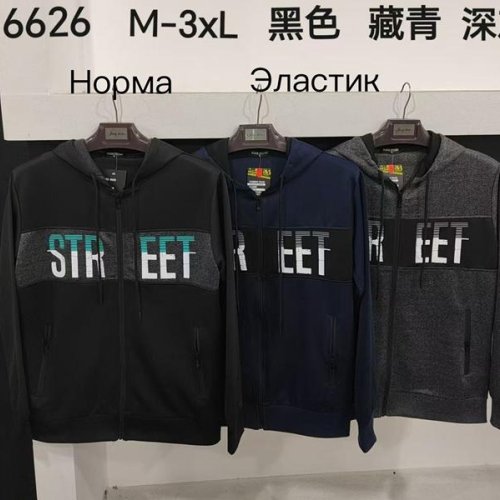 Кофта спорт Vanda (M-3XL) 6626 d.grey (деми) Vanda 6626 d.grey
