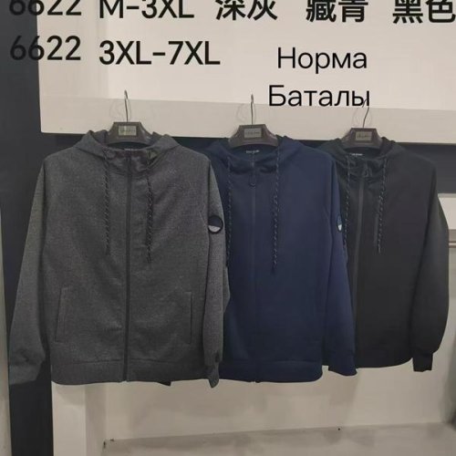 Кофта спорт Vanda (M-3XL) 6622 navy (M-3XL) (деми) Vanda 6622 navy (M-3XL)