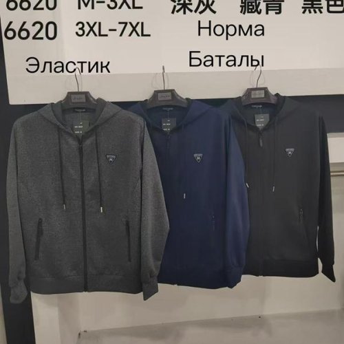 Кофта спорт Vanda (3XL-7XL) 6620 black (3XL-7XL) (деми) Vanda 6620 black (3XL-7XL)