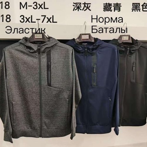 Кофта спорт Vanda (3XL-7XL) 6618 d.grey (3XL-7XL) (деми) Vanda 6618 d.grey (3XL-7XL)