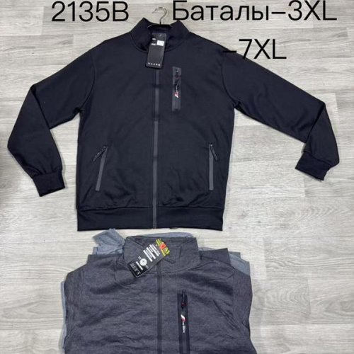 Кофта спорт Vanda (M-3XL) 2135A black (деми) Vanda 2135A black