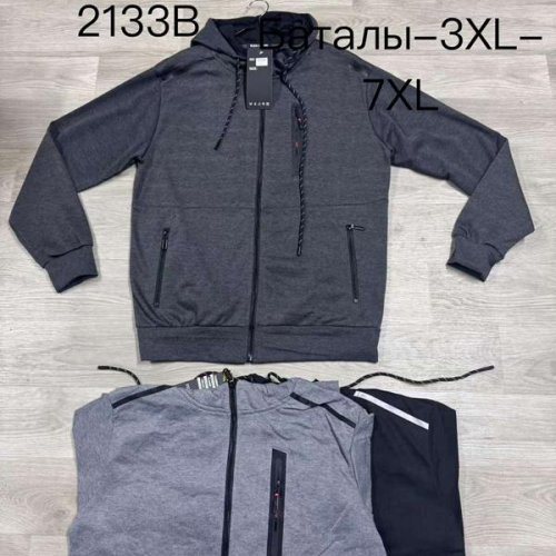 Кофта спорт Vanda (3XL-7XL) 2133B black (деми) Vanda 2133B black
