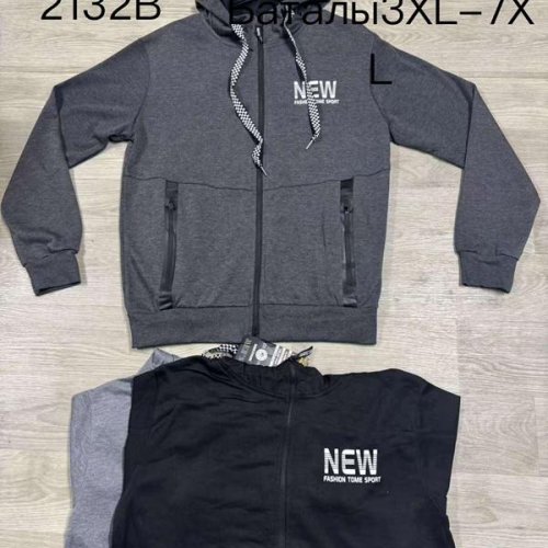 Кофта спорт Vanda (M-3XL) 2132A d.grey (деми) Vanda 2132A d.grey