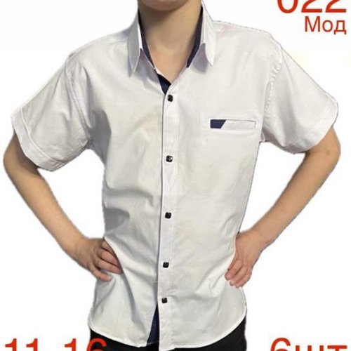 Рубашка Надийка (11-16) 022 white (11-16) (лето) Надийка 022 white (11-16)