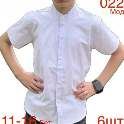 Рубашка Надийка (11-16) 022-5 white (11-16) (лето) Надийка 022-5 white (11-16)