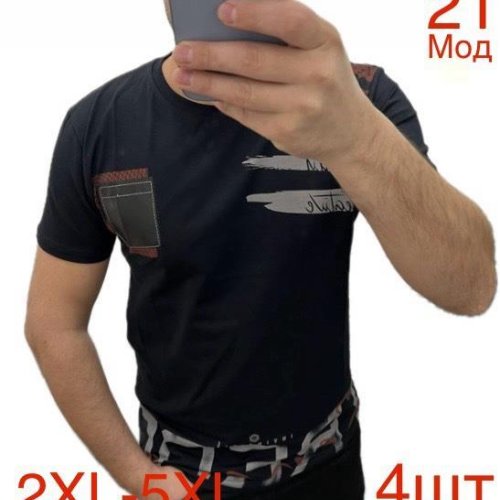 Футболка Надийка (2XL-5XL) 21 black (2XL-5XL) (лето) Надийка 21 black (2XL-5XL)