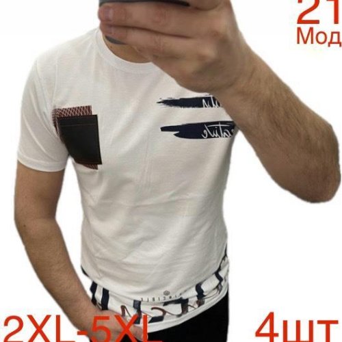 Футболка Надийка (2XL-5XL) 21 white (2XL-5XL) (лето) Надийка 21 white (2XL-5XL)