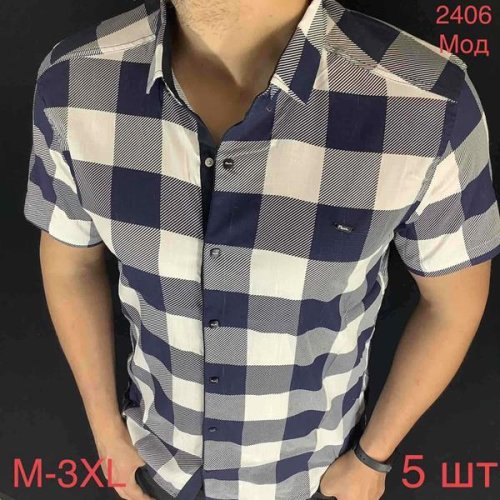 Рубашка Надийка (44-52) 2406 navy (44-52) (лето) Надийка 2406 navy (44-52)