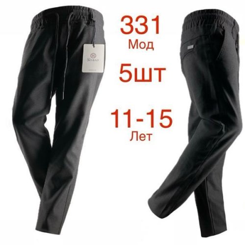 Штаны Надийка (11-15) 331 black (11-15) (деми) Надийка 331 black (11-15)