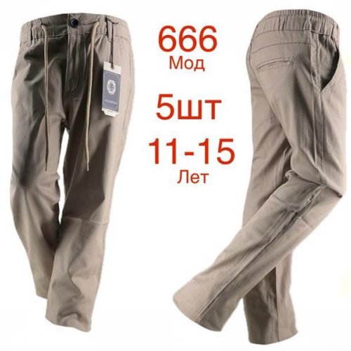 Штаны Надийка (11-15) 666 beige (11-15) (деми) Надийка 666 beige (11-15)
