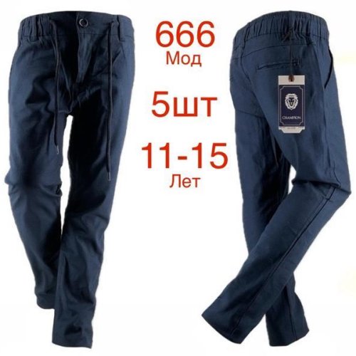 Штаны Надийка (11-15) 666 navy (11-15) (деми) Надийка 666 navy (11-15)