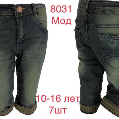 Бриджи Надийка (10-16) 8031 blue (10-16) (лето) Надийка 8031 blue (10-16)