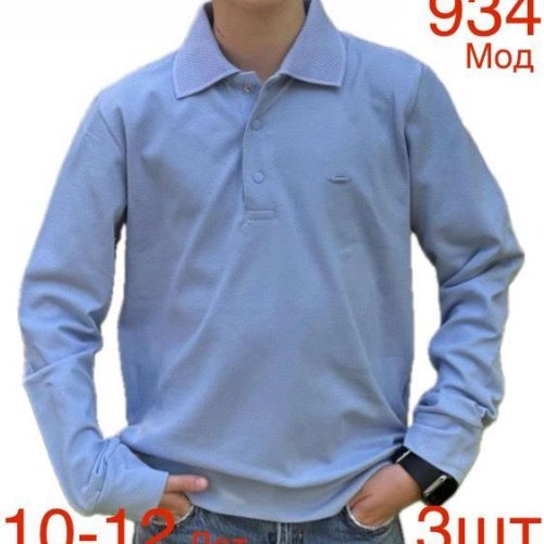 Свитер Надийка (10-12) 934 l.blue (10-12) (деми) Надийка 934 l.blue (10-12)
