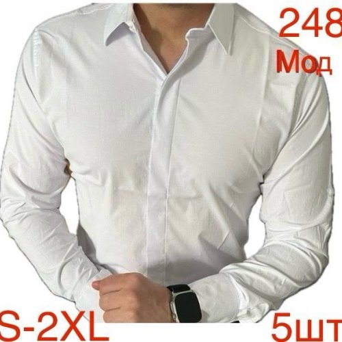 Рубашка Надийка (46-54) 248-2 white (46-54) (деми) Надийка 248-2 white (46-54)