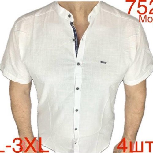Рубашка Надийка (54-60) 752 white (54-60) (лето) Надийка 752 white (54-60)