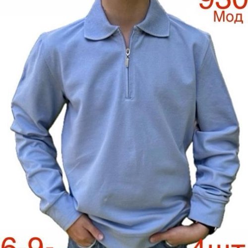 Свитер Надийка (6-9) 930 l.blue (6-9) (деми) Надийка 930 l.blue (6-9)