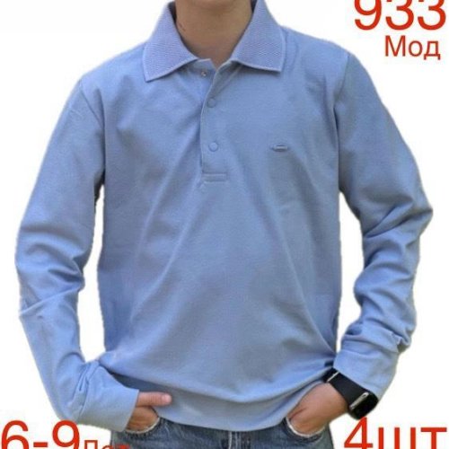 Свитер Надийка (6-9) 933 l.blue (6-9) (деми) Надийка 933 l.blue (6-9)