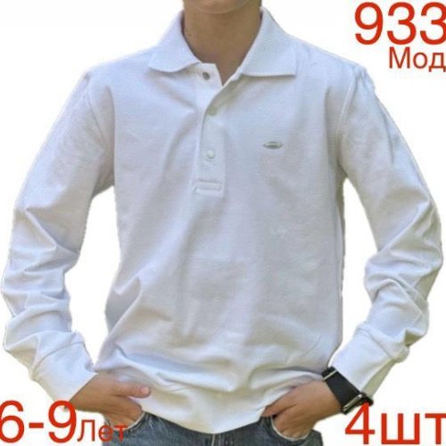 Свитер Надийка (6-9) 933 white (6-9) (деми) Надийка 933 white (6-9)