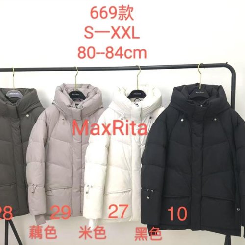 Пуховик Believe (S-2XL) 669-28 d.grey (зима) Believe 669-28 d.grey