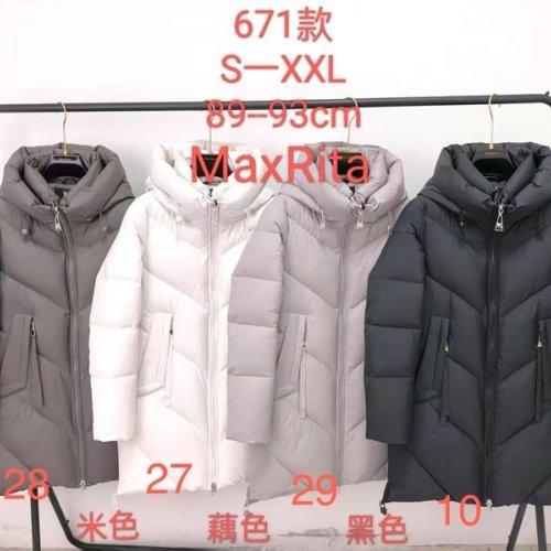 Пуховик Believe (S-2XL) 671-28 grey (зима) Believe 671-28 grey
