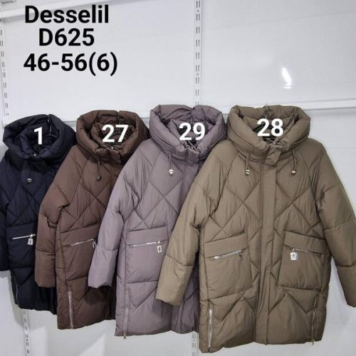 Пуховик Believe (46-56) D625-27 brown (зима) Believe D625-27 brown