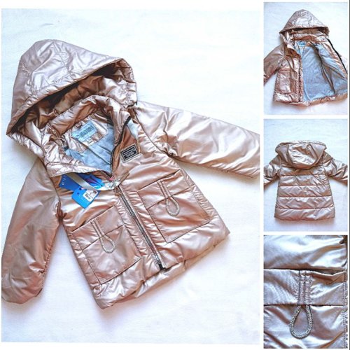 Куртка Malibu2 (92-116) 3321 gold (деми) Malibu2 3321 gold
