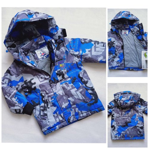 Куртка Malibu2 (104-128) 21-1 grey-blue (деми) Malibu2 21-1 grey-blue