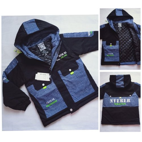 Куртка Malibu2 (134-158) 2154 black-navy (деми) Malibu2 2154 black-navy