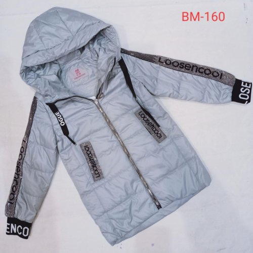 Ветровка Malibu2 (128-152) BM160 l.blue (деми) Malibu2 BM160 l.blue