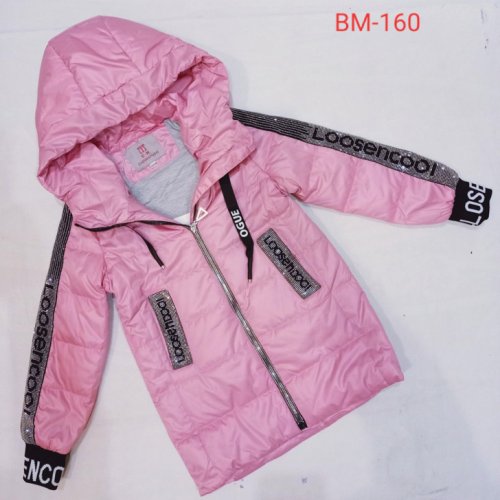 Ветровка Malibu2 (128-152) BM160 pinl (деми) Malibu2 BM160 pinl